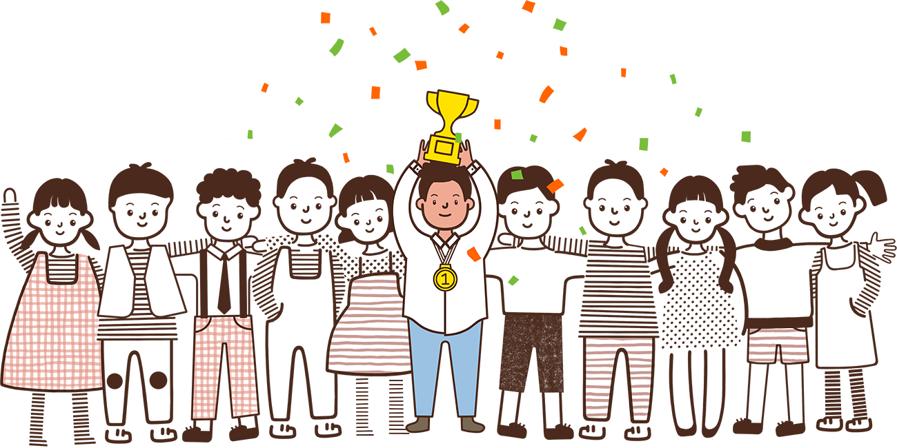 축하하는 아이들